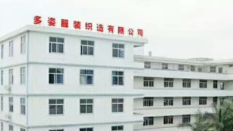 Puning Duozi Garment Weaving Co., Ltd.